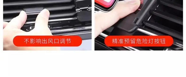 Chery Arrizo 5Plus/Pro/Gx Tiggo 8Pro/7/5X/3X Little Ant Special Car Mobile Phone Holder — feature 39