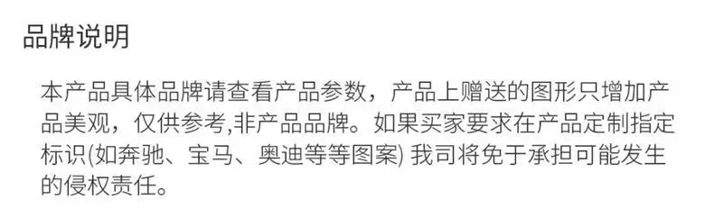 Chery Arrizo 5Plus/Pro/Gx Tiggo 8Pro/7/5X/3X Little Ant Special Car Mobile Phone Holder — feature 40