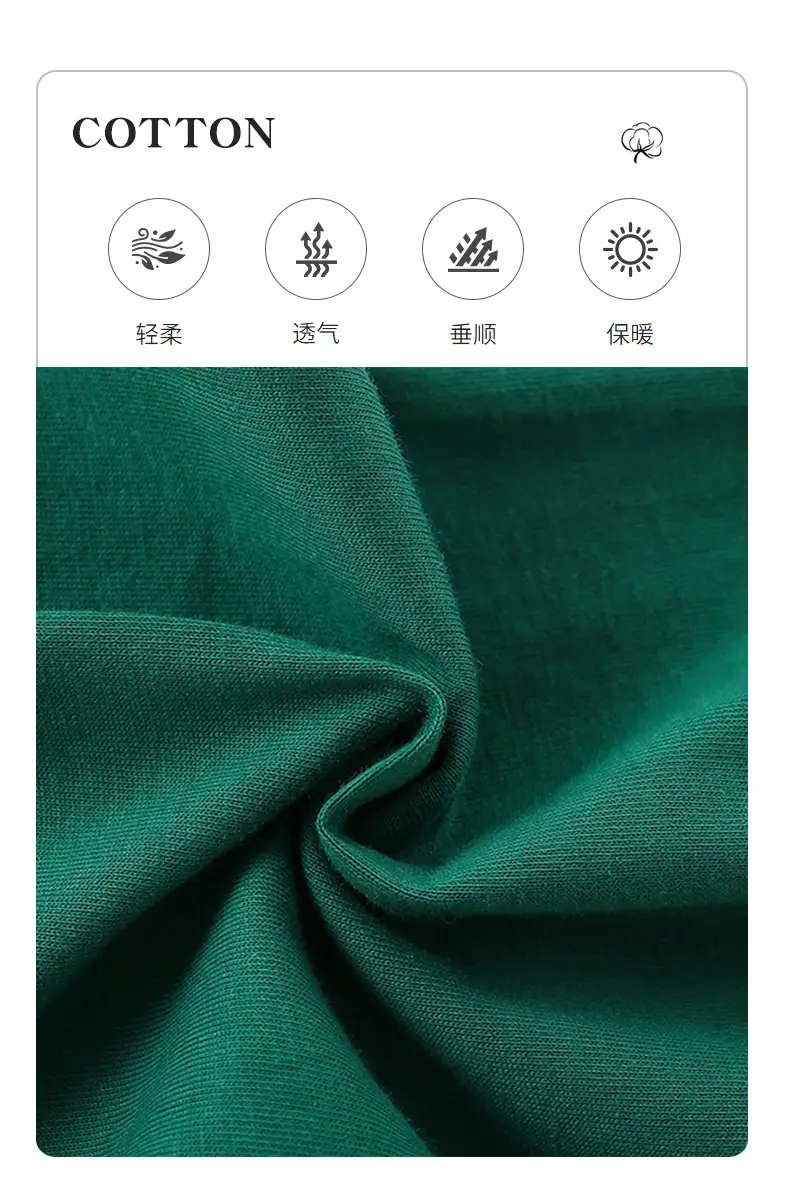 Green Cartoon Boys Sweatpants Set for Kids — feature 2