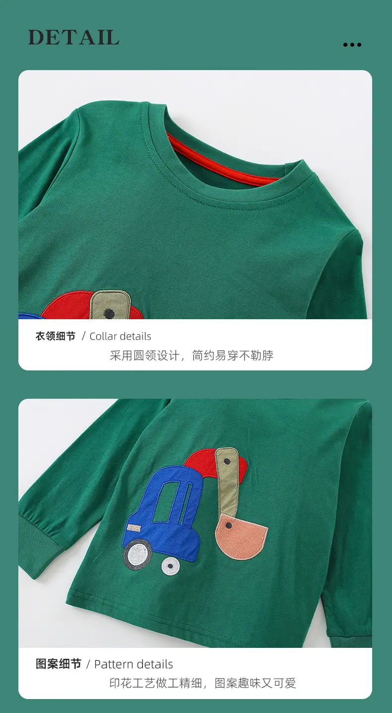 Green Cartoon Boys Sweatpants Set for Kids — feature 5