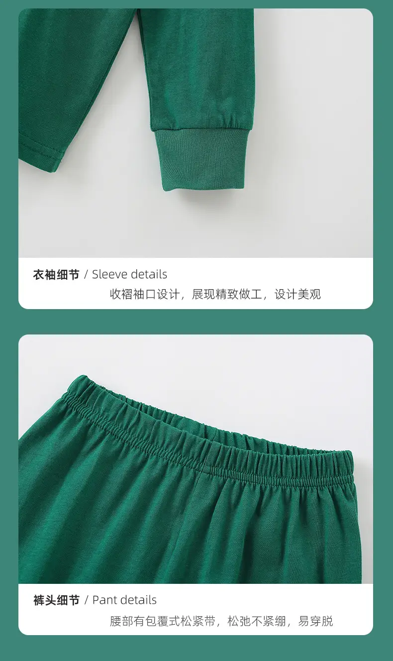 Green Cartoon Boys Sweatpants Set for Kids — feature 6