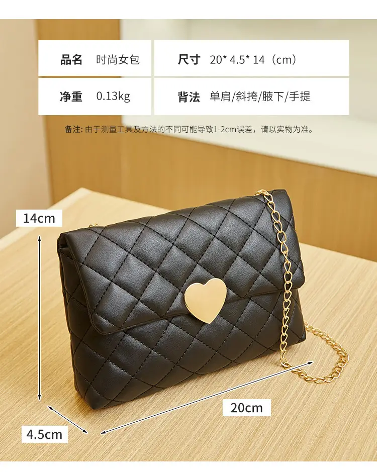 Heart Embroidered Quilted Shoulder Bag for Women — feature 5