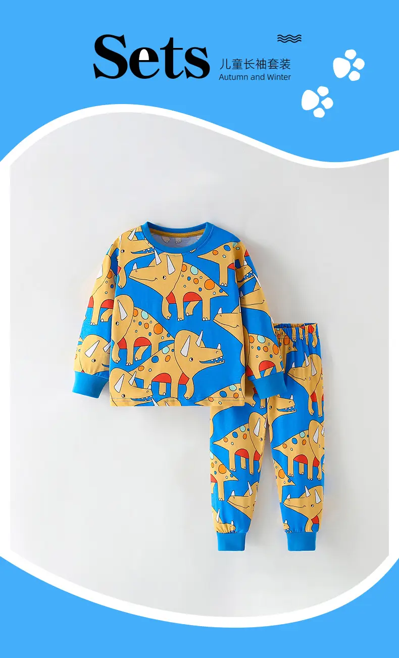 Malwee Boys' Blue Yellow Printed Pajama Set — feature 1