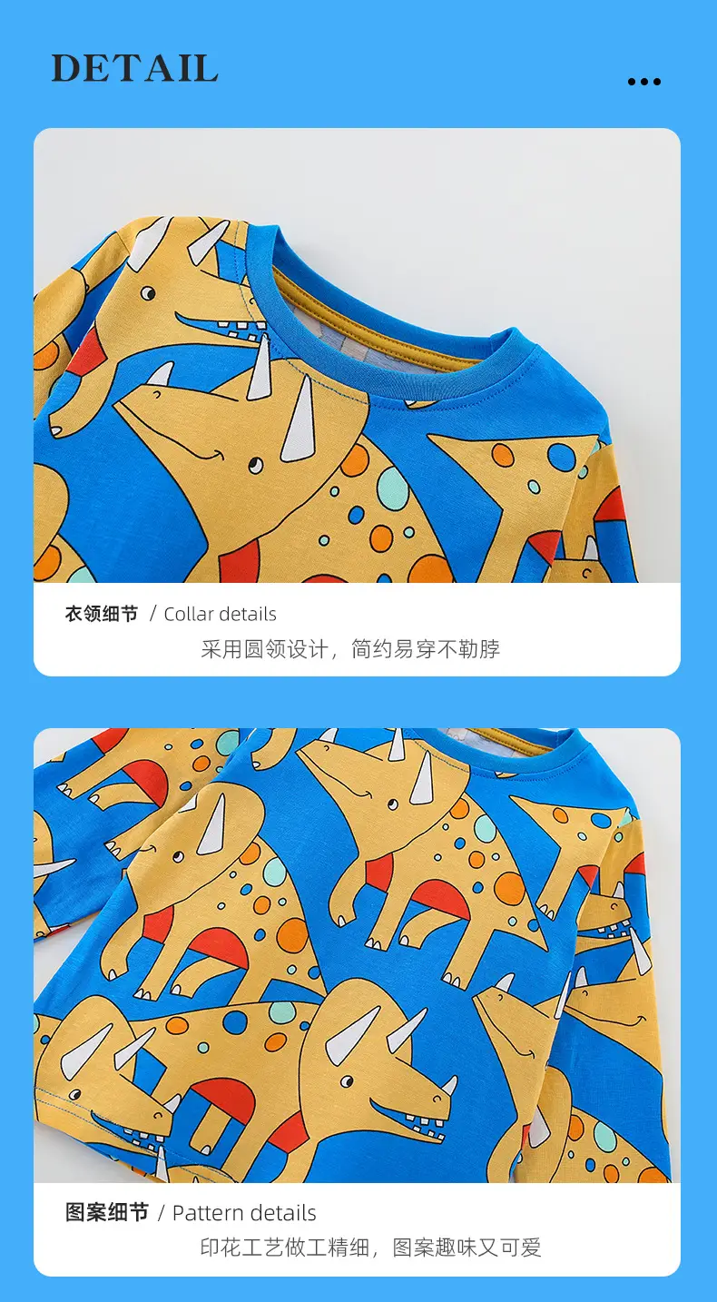 Malwee Boys' Blue Yellow Printed Pajama Set — feature 5