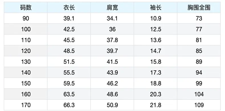 790详情页-模版_副本_06.jpg