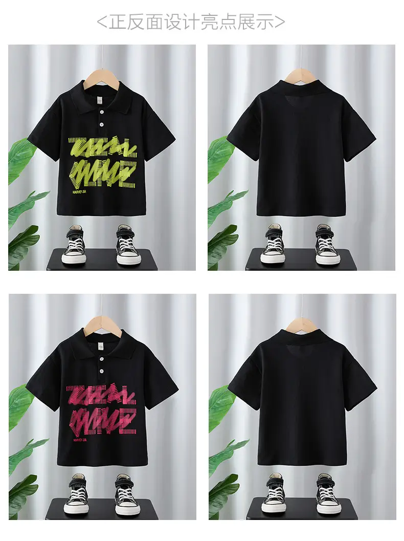 Boys Black Graphic Polo T-Shirt 2025 New — feature 2