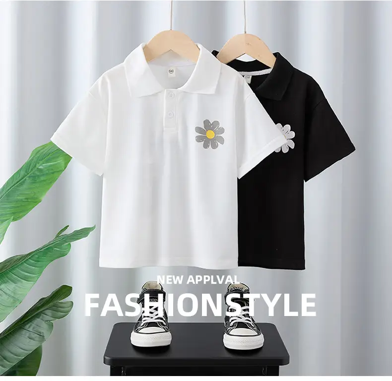 Boys White Daisy Print Polo Shirt Summer Wear — feature 1