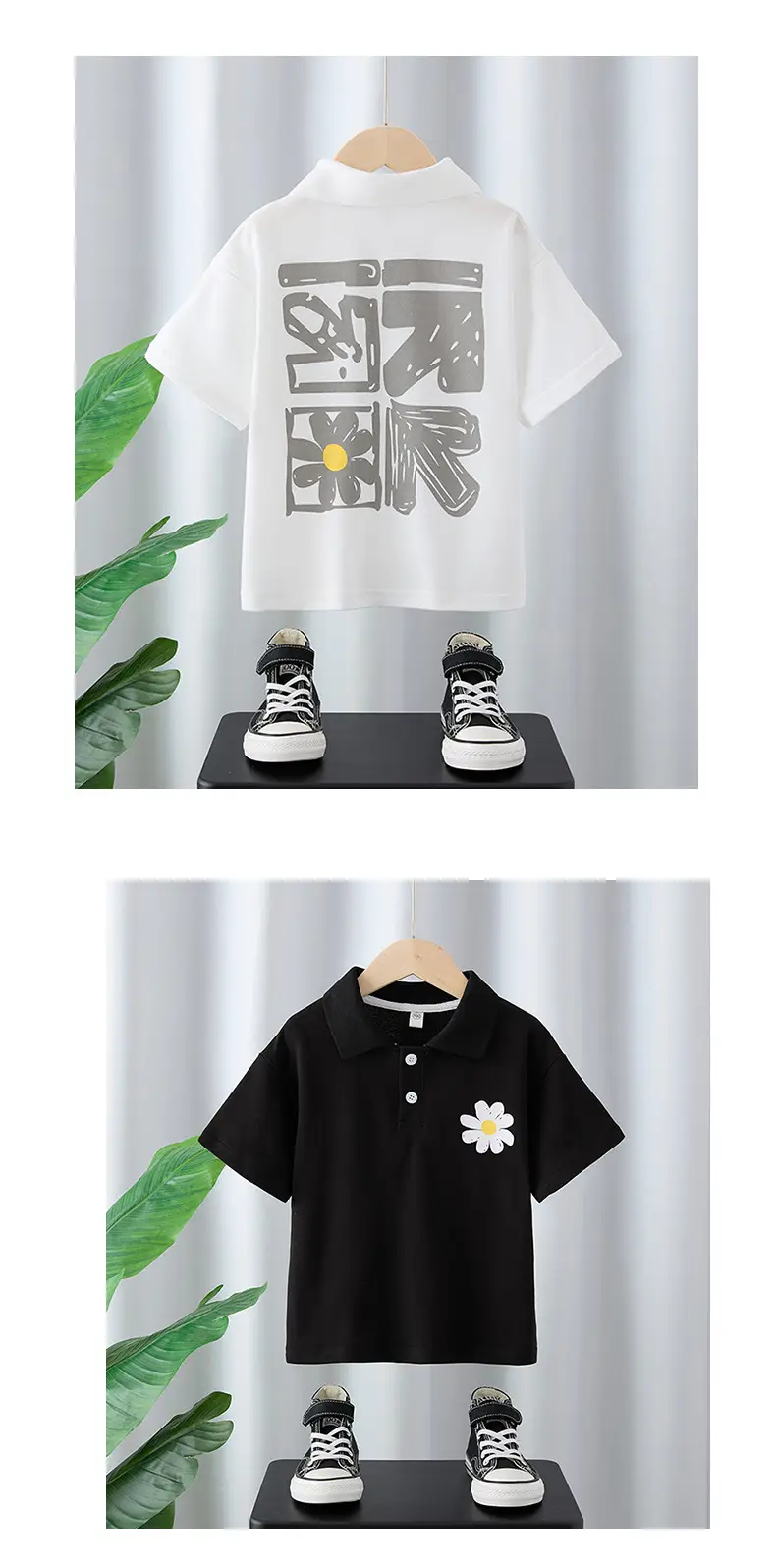 Boys White Daisy Print Polo Shirt Summer Wear — feature 6