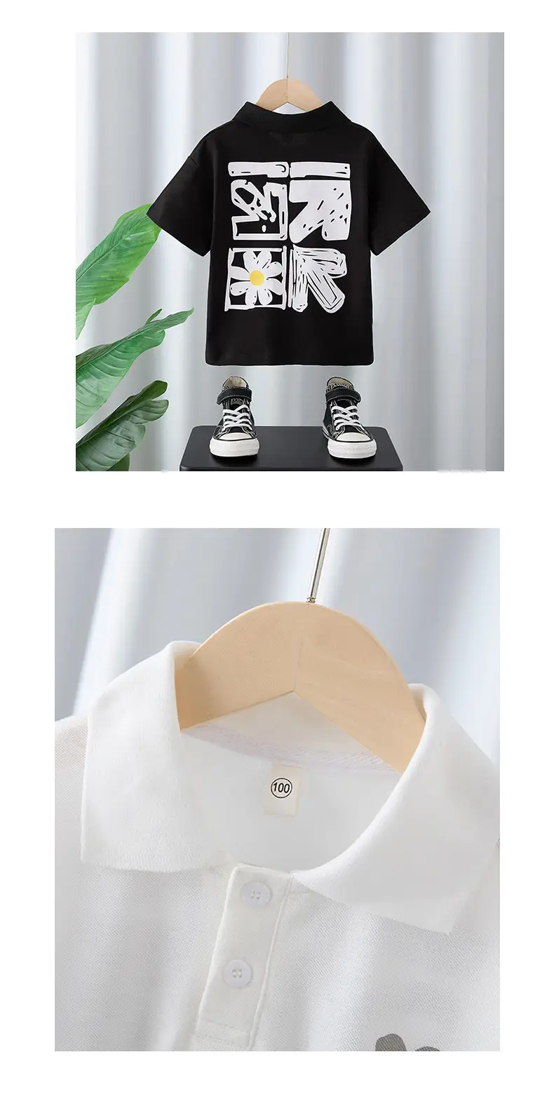 Boys White Daisy Print Polo Shirt Summer Wear — feature 7