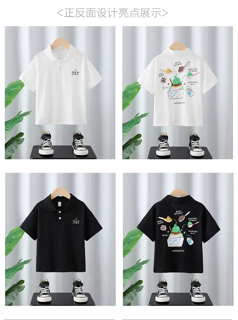 Boys Black Graphic T-Shirt Medium to XL — feature 2