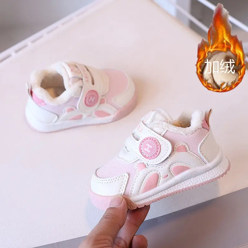 Baby Toddler Winter Shoes White Velvet Panda Design