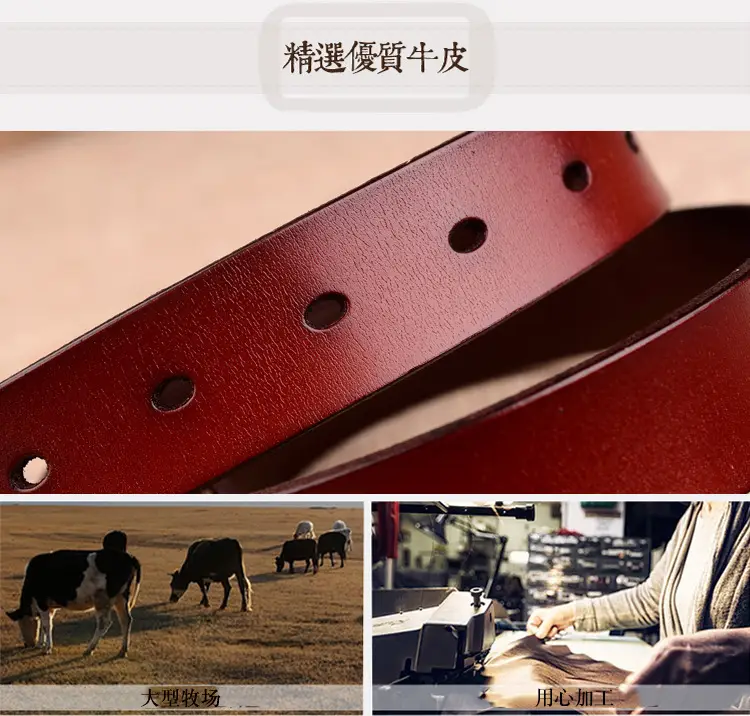 Women Genuine Leather Belt Two Layer Retro Red Wholesale — feature 10