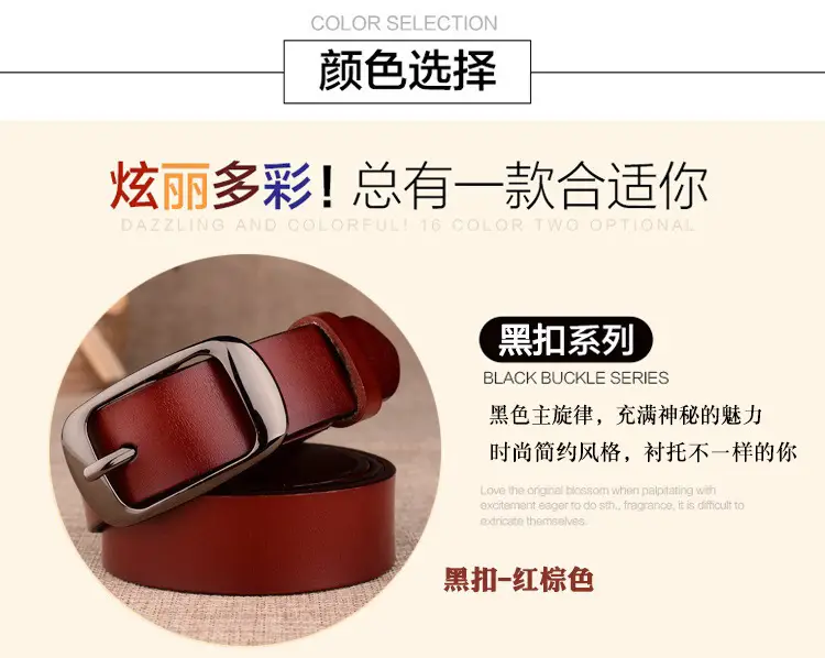 Women Genuine Leather Belt Two Layer Retro Red Wholesale — feature 5