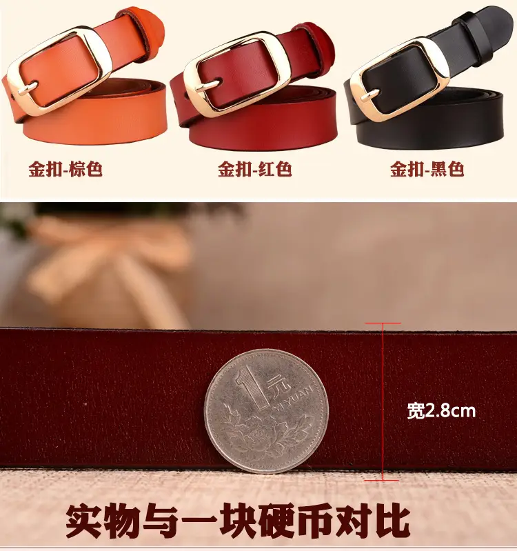 Women Genuine Leather Belt Two Layer Retro Red Wholesale — feature 7
