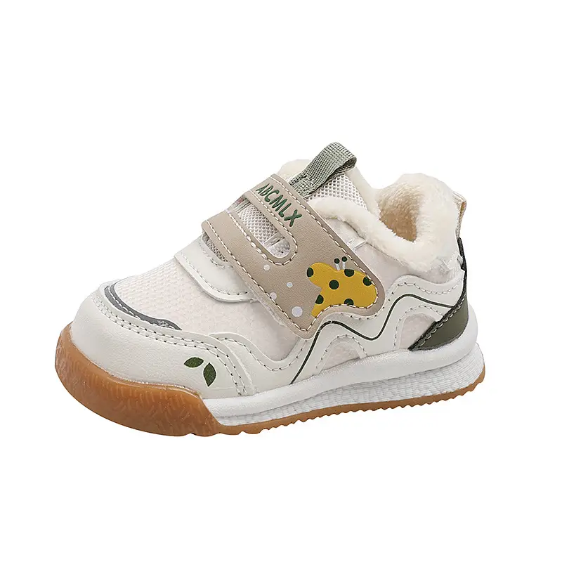 Baby Fleece Lined Toddler Shoes White Yellow Wave Design