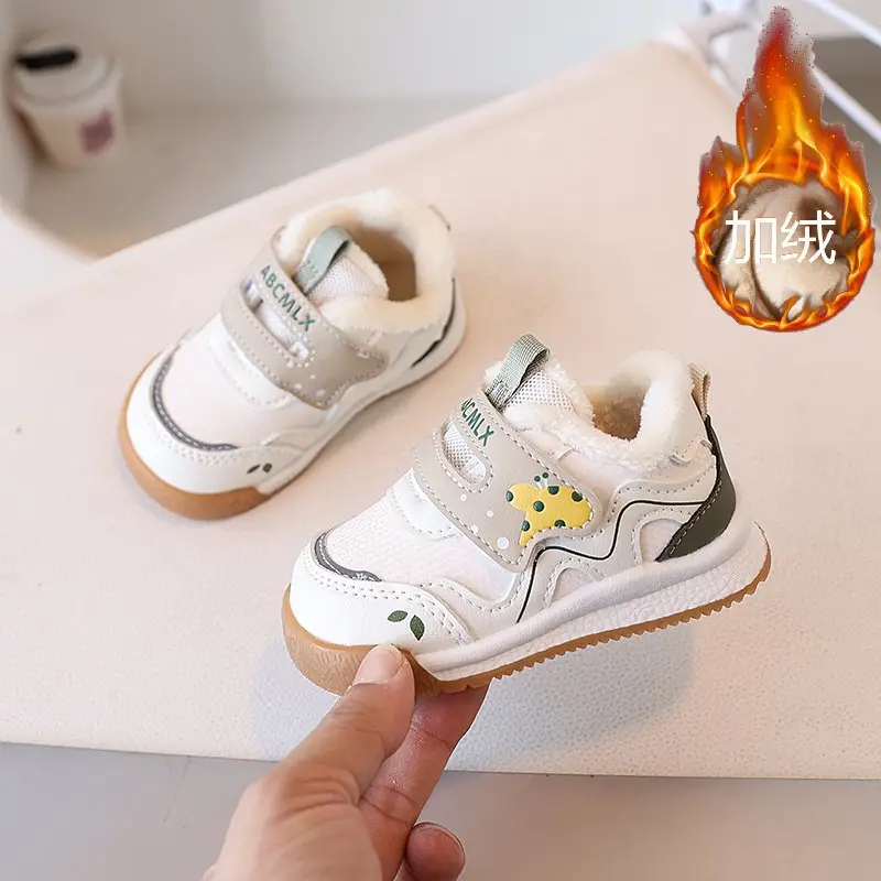 Baby Fleece Lined Toddler Shoes White Yellow Wave Design