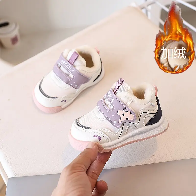 Baby Fleece Lined Toddler Shoes White Yellow Wave Design