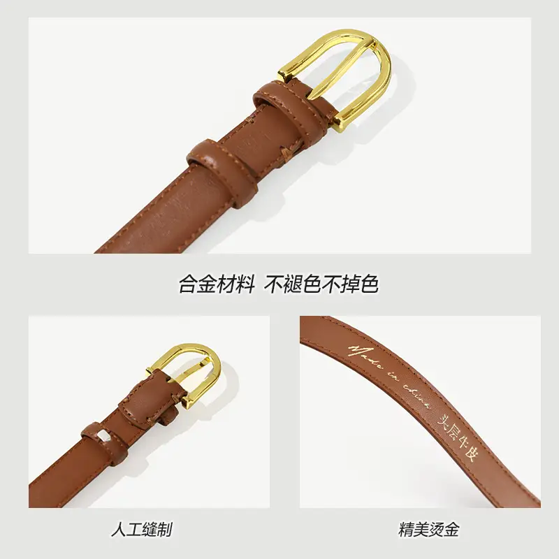 Women's Black Genuine Leather Belt with Gold Pin Buckle