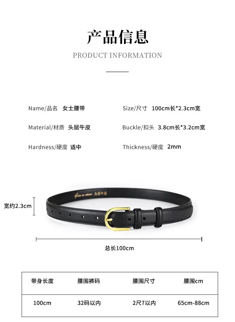 Women's Black Genuine Leather Belt with Gold Pin Buckle — feature 14