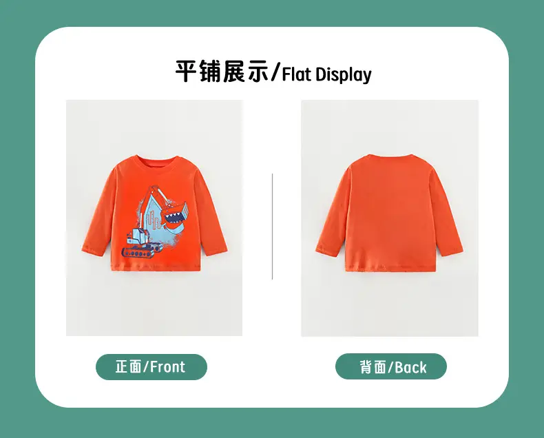 2025 Cotton Long Sleeve T-Shirt Boys Orange Cartoon — feature 4