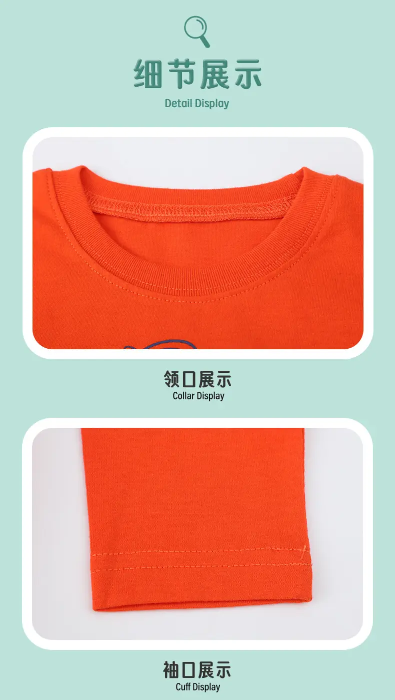 2025 Cotton Long Sleeve T-Shirt Boys Orange Cartoon — feature 7