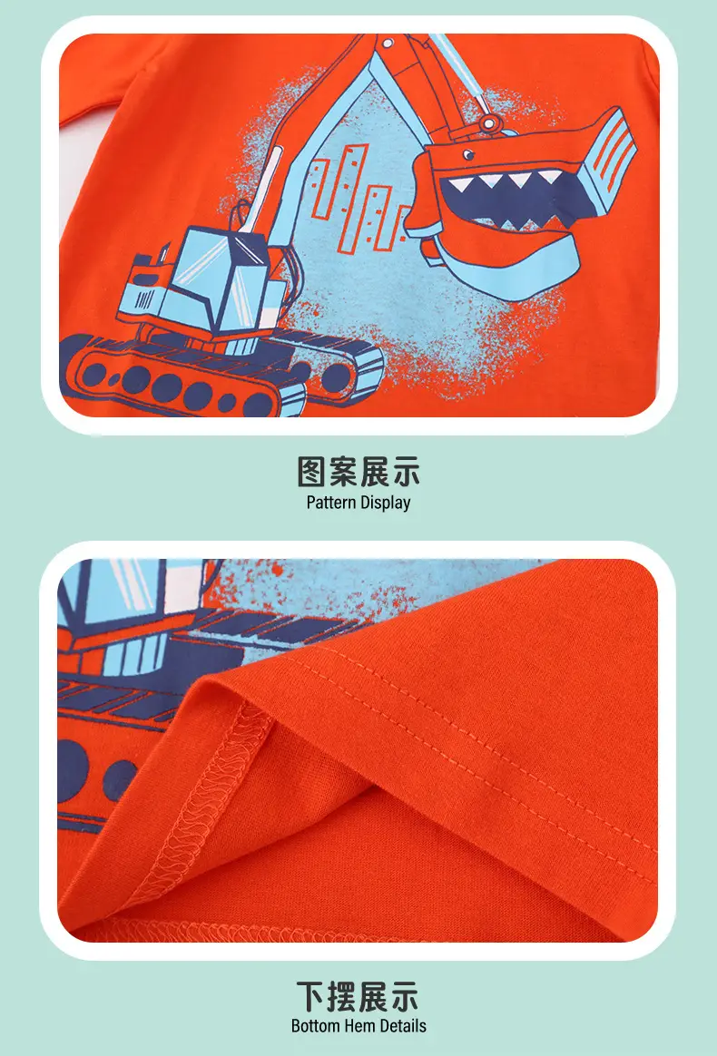 2025 Cotton Long Sleeve T-Shirt Boys Orange Cartoon — feature 8