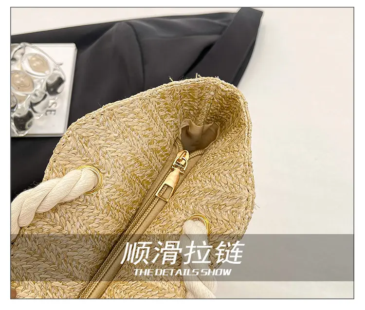 Women's Straw Shoulder Bag Large Capacity Beige 2025 — feature 12