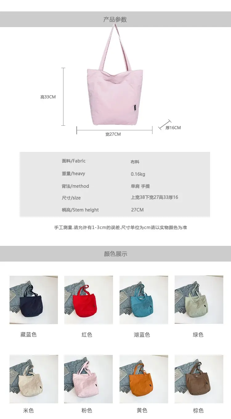 Red Lazy Style Women's Shoulder Bag 2025 — feature 2