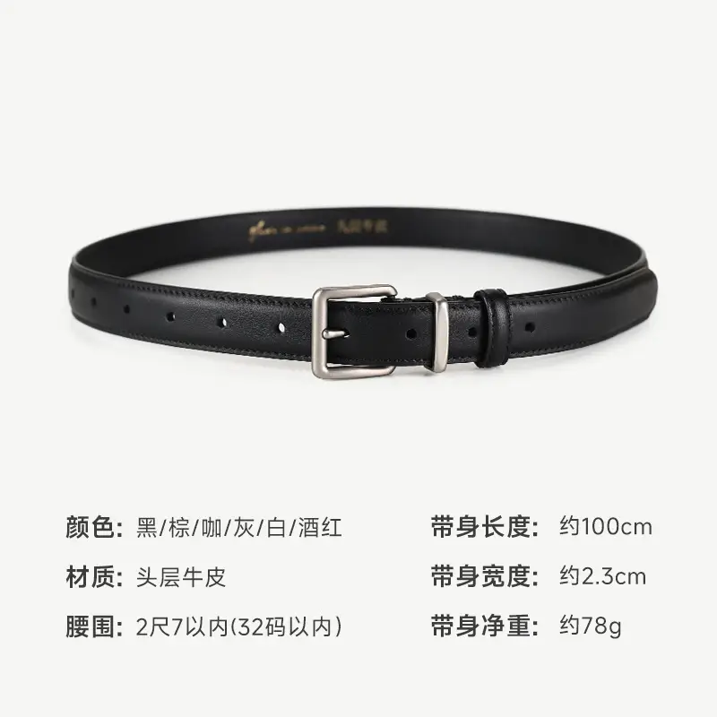 Women Genuine Leather Belt with Square Buckle Black 100cm - Image 10