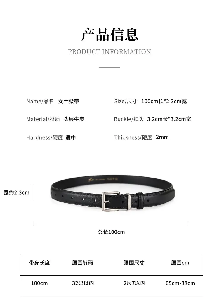 Women Genuine Leather Belt with Square Buckle Black 100cm — feature 14