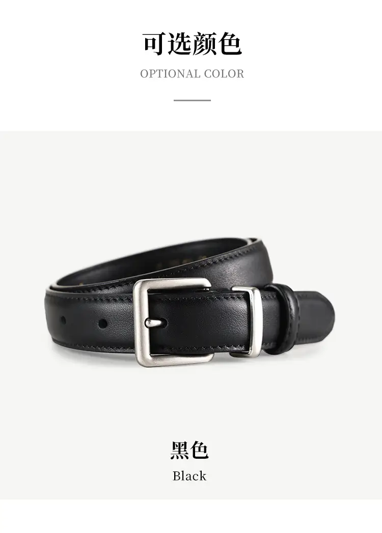 Women Genuine Leather Belt with Square Buckle Black 100cm — feature 16