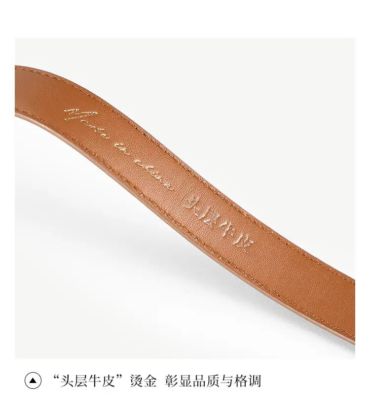 Women Genuine Leather Belt with Square Buckle Black 100cm — feature 24