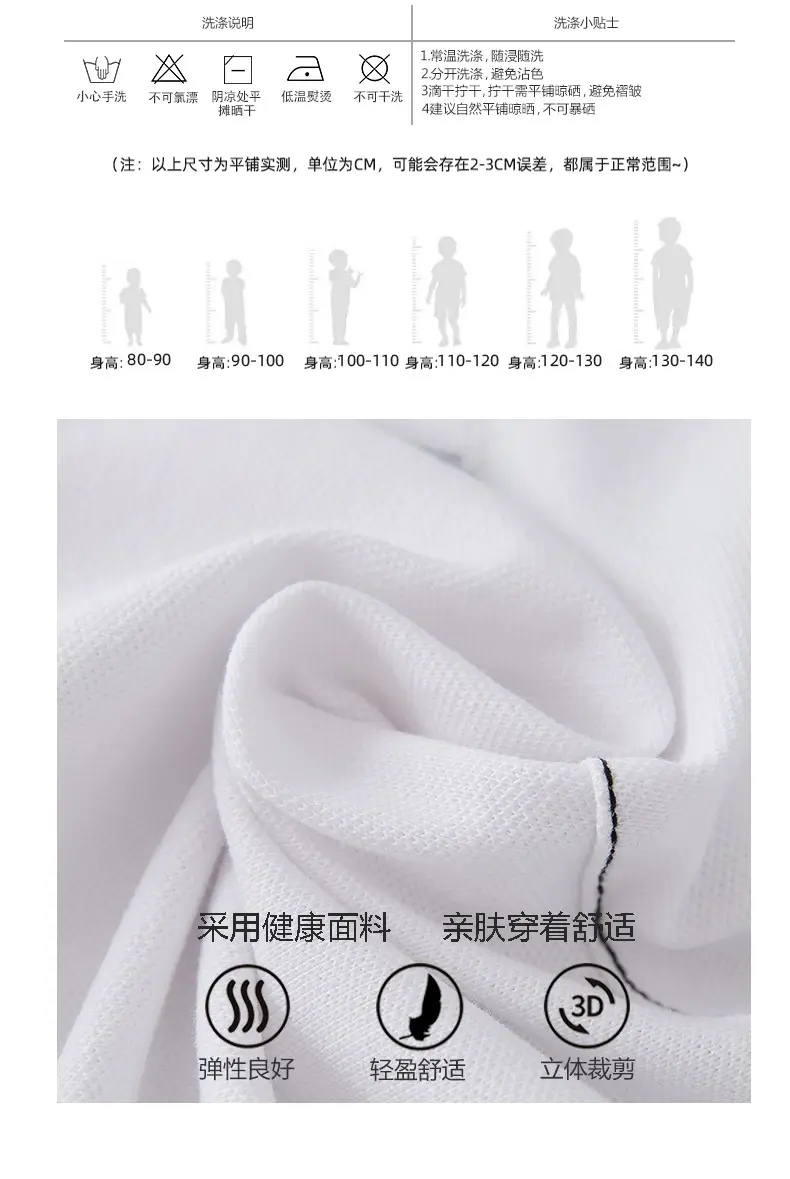Boys Summer Polo Shirt White Blue 2025 Loose Casual Top — feature 7