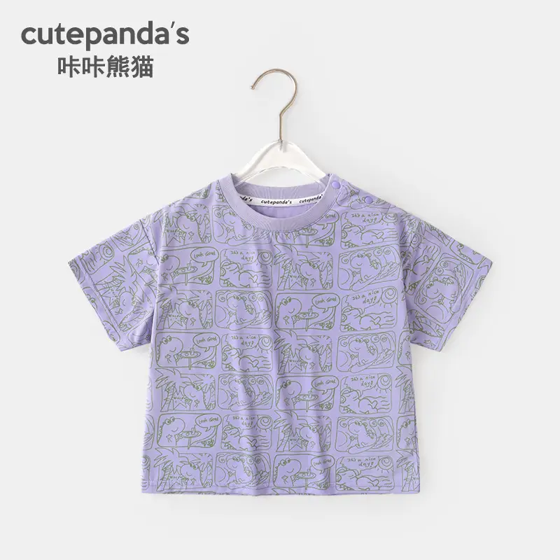 Cutepanda Boys T-Shirt Yellow Cartoon Bear Summer Casual - Image 13