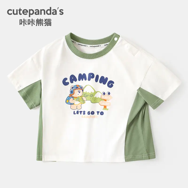 Cutepanda Boys T-Shirt Yellow Cartoon Bear Summer Casual - Image 14