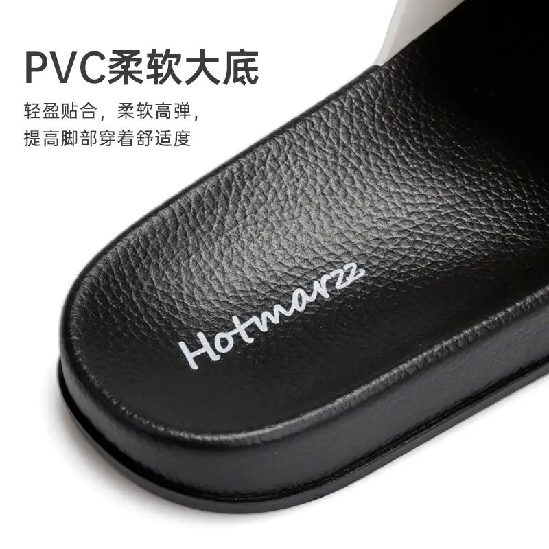 Hotmarzz Blackma Women's Pvc Slippers Non-Slip Outer Slippers Home Bathroom Slippers Casual Slippers