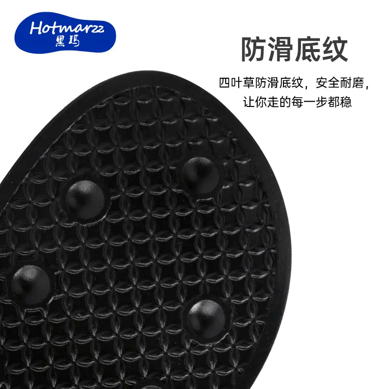 Hotmarzz Blackma Women's Pvc Slippers Non-Slip Outer Slippers Home Bathroom Slippers Casual Slippers