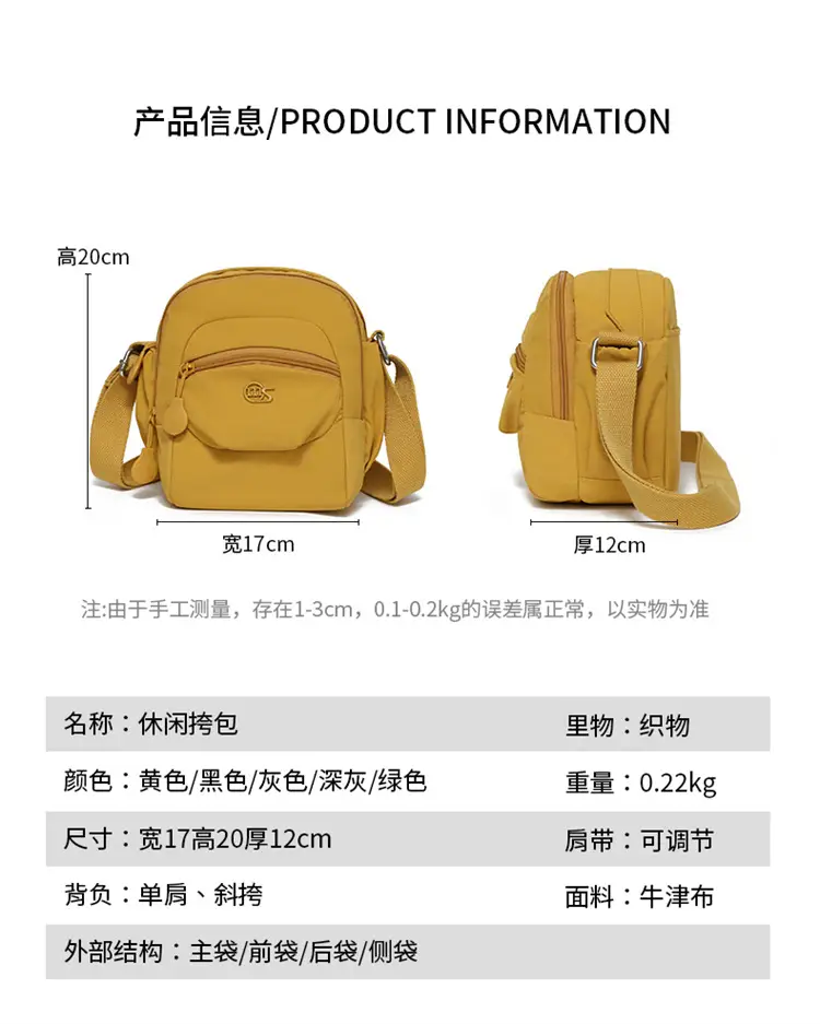 Black Crossbody Bag Women 2026 Summer Luggage — feature 1