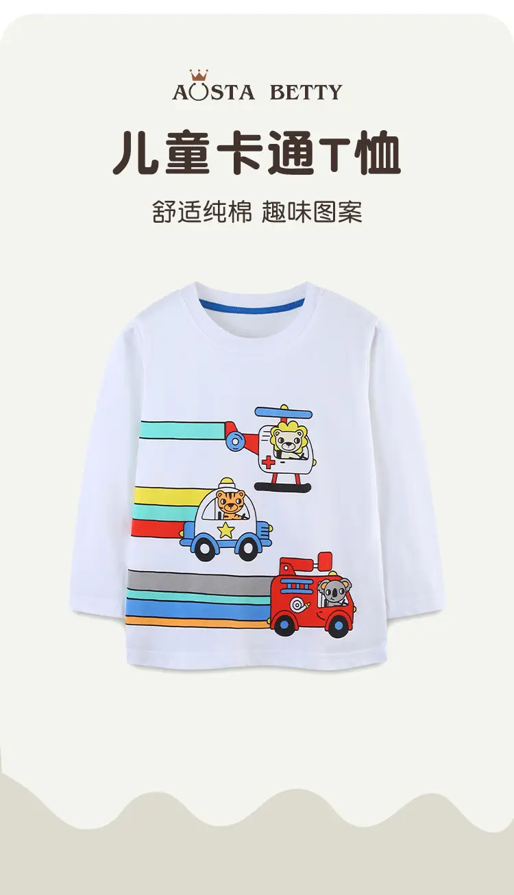 Kids Cartoon Long Sleeve T-Shirt White with Rescue Robot Design — feature 18