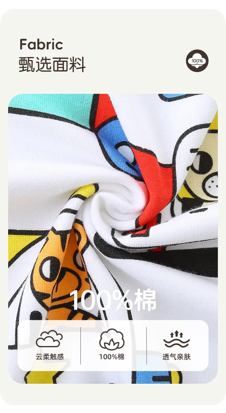 Kids Cartoon Long Sleeve T-Shirt White with Rescue Robot Design — feature 20