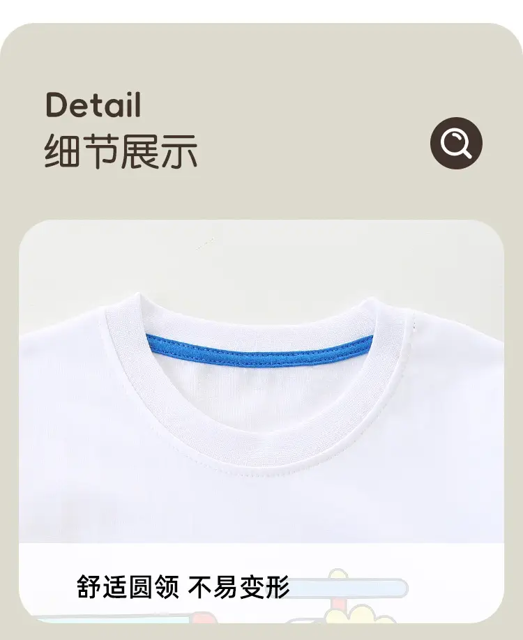 Kids Cartoon Long Sleeve T-Shirt White with Rescue Robot Design — feature 22