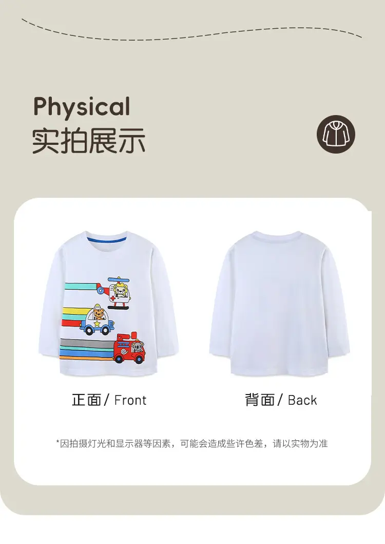 Kids Cartoon Long Sleeve T-Shirt White with Rescue Robot Design — feature 26