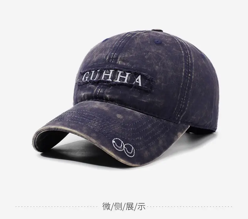 Retro Women Denim Washed Letter Cap Outdoor Travel Sun Protection — feature 10