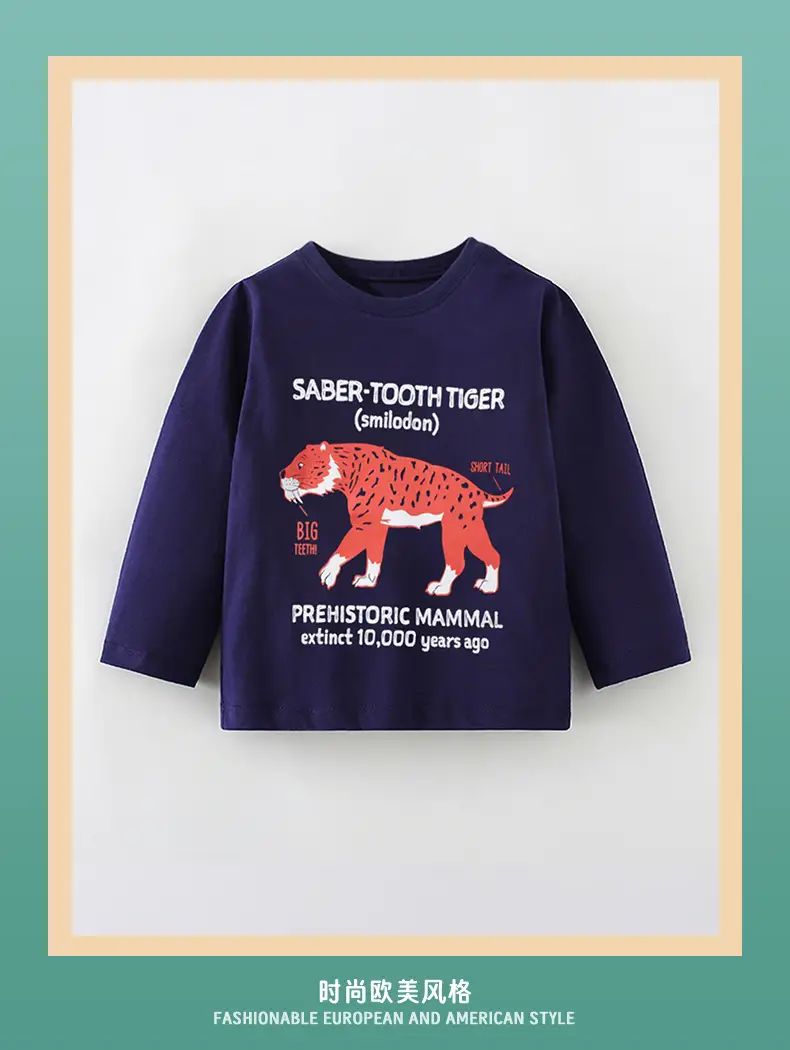 2025 Kids T-Shirt Saber-Toothed Tiger Long Sleeve Cotton — feature 2
