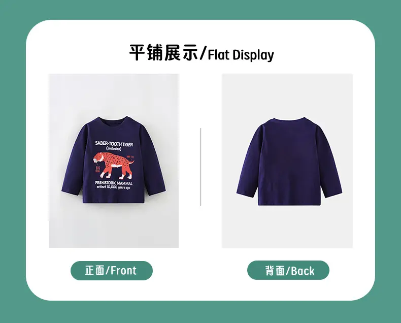 2025 Kids T-Shirt Saber-Toothed Tiger Long Sleeve Cotton — feature 4