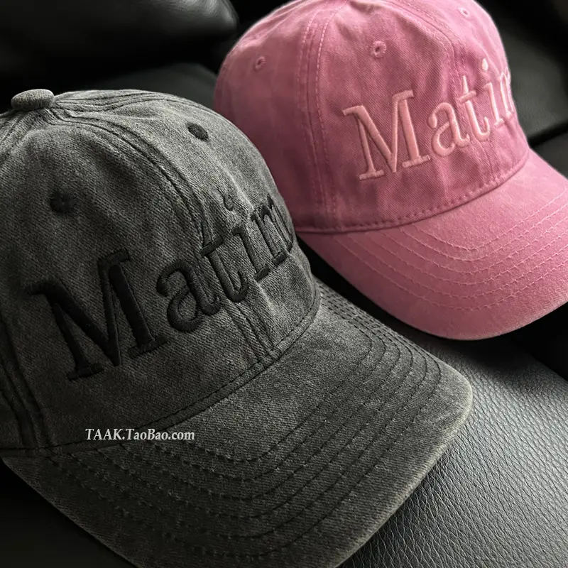 Women Washable Letter Embroidered Baseball Caps Pink Grey - Image 5