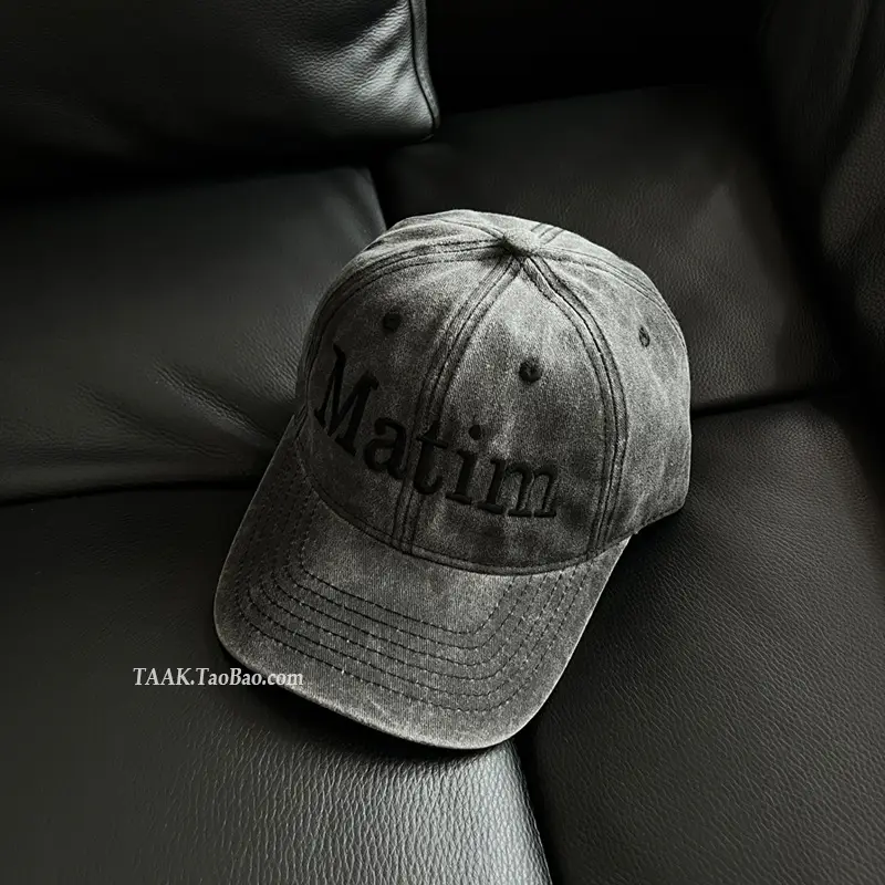 Women Washable Letter Embroidered Baseball Caps Pink Grey - Image 6