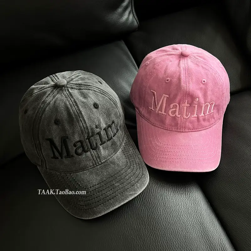 Women Washable Letter Embroidered Baseball Caps Pink Grey — feature 2