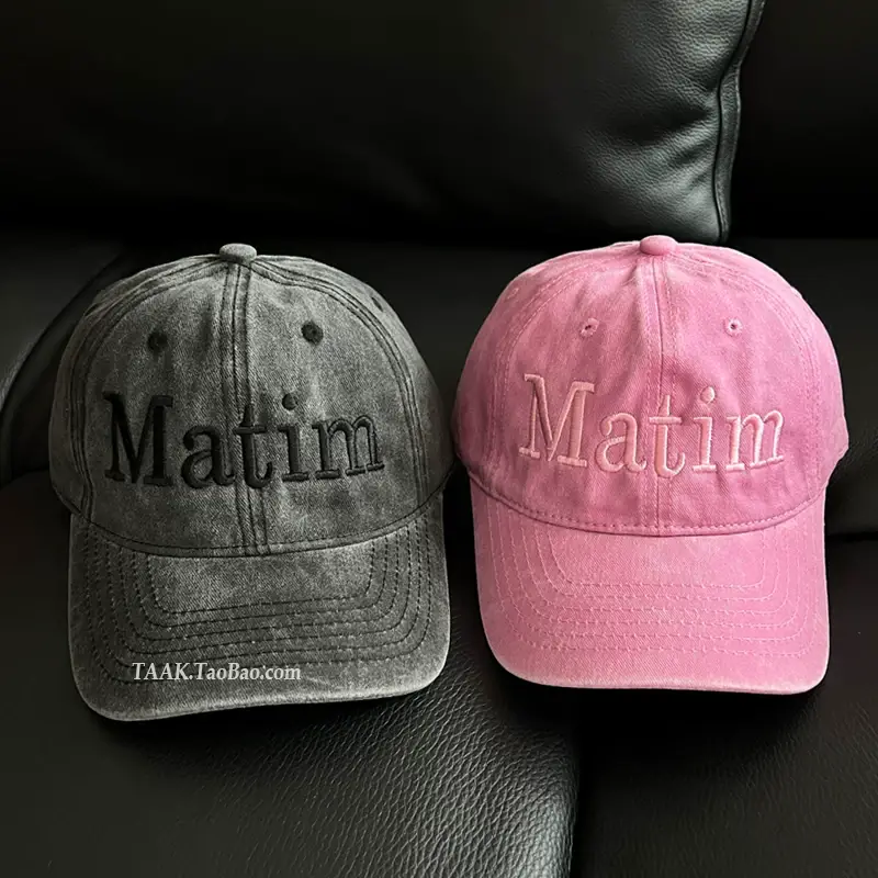 Women Washable Letter Embroidered Baseball Caps Pink Grey — feature 3