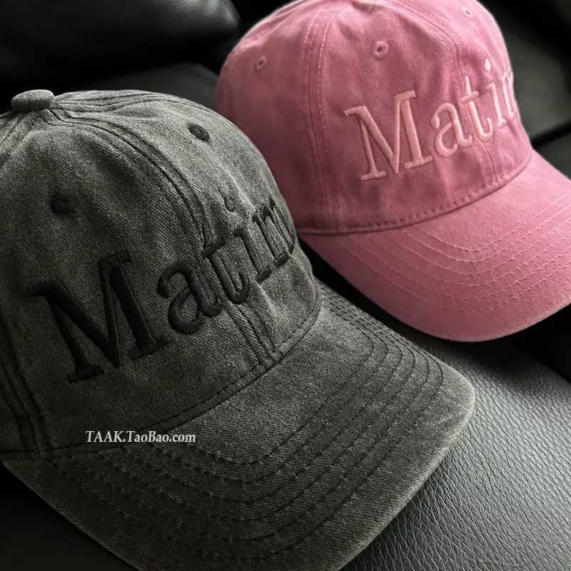 Women Washable Letter Embroidered Baseball Caps Pink Grey — feature 4